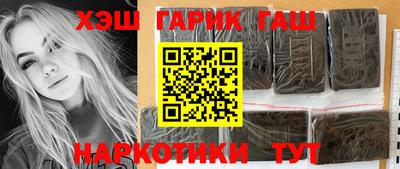 трава Бузулук
