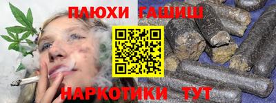 прущая мука Будённовск