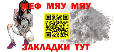 apvp Бугуруслан