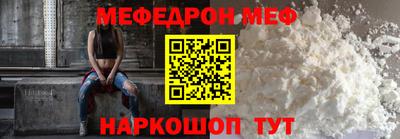 трава Бузулук