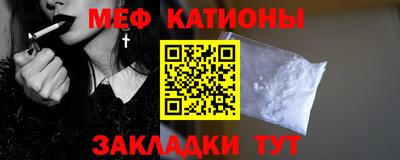 apvp Бугуруслан