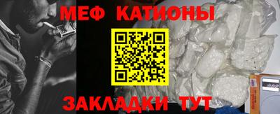 трава Бузулук