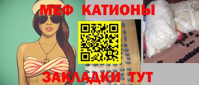 apvp Бугуруслан