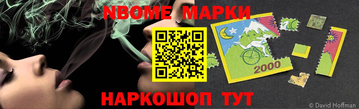 ЛСД экстази ecstasy  LSD-25 экстази  Набережные Челны  Лсд 25 экстази кислота  Вход с VPN 